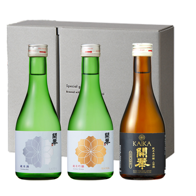 日本酒飲み比べセットの写真